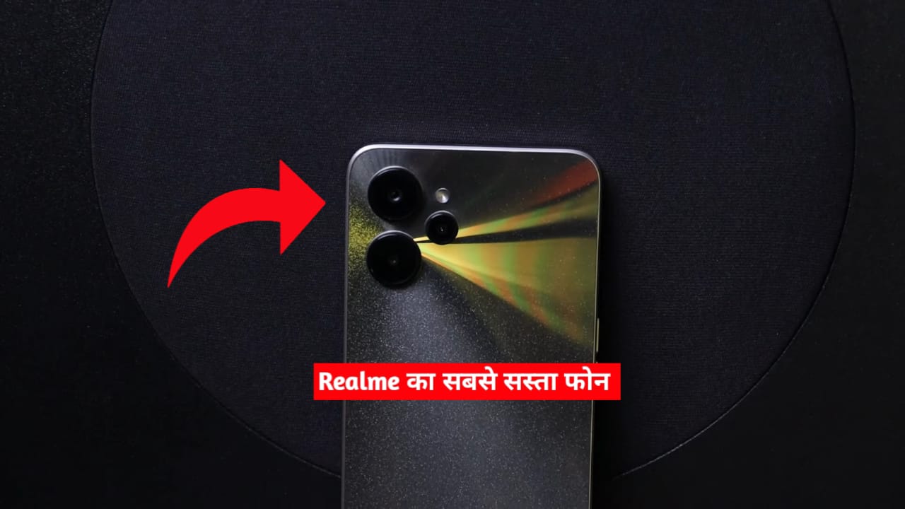 realme 9i 5g price in india